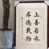 九龍文房抖音达人头像