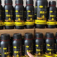 果树管理抖音号头像