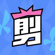鹅厂剧剪饭小七抖音达人头像