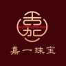 嘉一珠宝云泽抖音号头像