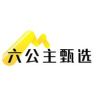 六公主甄选抖音达人头像