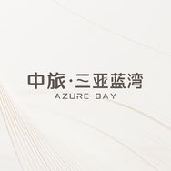 中旅三亚蓝湾抖音达人头像