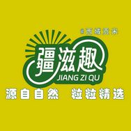 疆滋趣杂粮旗舰店抖音达人头像