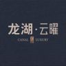 龙湖云曜（领拓）抖音达人头像