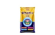 花㙓园艺工厂抖音达人头像