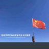 天秤抖音达人头像