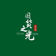 卫视国货之光沉香好物专场抖音达人头像