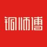 铜师傅收藏旗舰店抖音号头像
