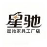 星驰家具工厂店抖音达人头像