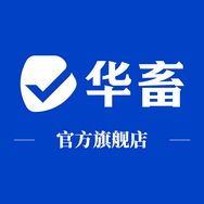 华畜官方旗舰店畜禽抖音号头像