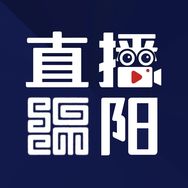 直播绵阳抖音达人头像