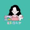在下丸子麻麻抖音达人头像
