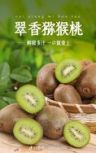 三秦山珍优选生鲜抖音号头像