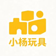 小杨玩具抖音达人头像