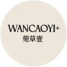 菀草壹官方旗舰店抖音达人头像