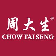 周大生旗舰店高定抖音达人头像