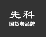 先科洋杰厨房电器专卖店抖音达人头像