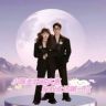 小陈夫妇母婴育儿爆品返场-一页面霜总裁场抖音达人头像