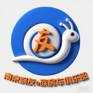 南京蜗友e族二手房车抖音达人头像