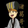 诸葛哥财经抖音达人头像