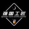 月亮湾（知识技能和工具）抖音达人头像