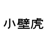 小壁虎官方旗舰店直播间抖音达人头像