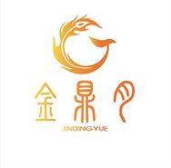 金鼎月名鼎户外专卖店抖音达人头像