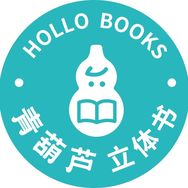 青葫芦立体书官方旗舰店抖音号头像