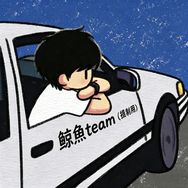 阿鱼在拍车📷抖音达人头像