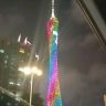 国钞许总精选店抖音达人头像