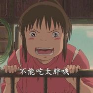 美食强抖音达人头像