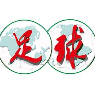 足球报抖音达人头像