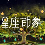 慧慧子🌕抖音达人头像