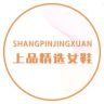 里奥莎莎上品女鞋抖音达人头像