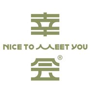 幸会官方旗舰店抖音达人头像