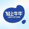 轻上牛牛蓝莓小奶林林轻上直播间抖音号头像