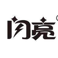 闪亮护眼喷雾抖音号头像