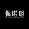 佩诺朗商厨蒸煮设备一站式采购抖音号头像