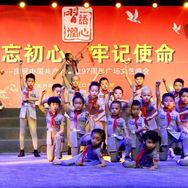 中国🇨🇳龙口红娃子抖音达人头像