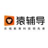 猿辅导新奥思维抖音号头像