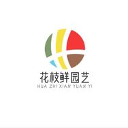 花枝鲜园艺抖音达人头像