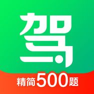 驾校一点通抖音达人头像