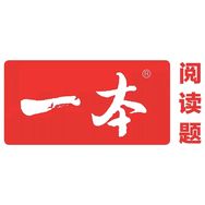 一本图书旗舰店高中抖音号头像
