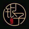 茜妃港货轻奢女鞋抖音达人头像