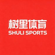 树里体育抖音达人头像