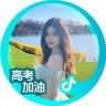 泡椒宁宁抖音达人头像