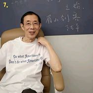 眉山论剑陈平抖音达人头像