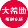 大希地食品旗舰店抖音号头像