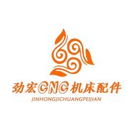 劲宏CNC机床配件抖音号头像