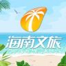 海南文旅抖音达人头像